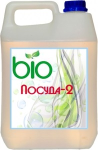 Посуда-2 Посуда-2