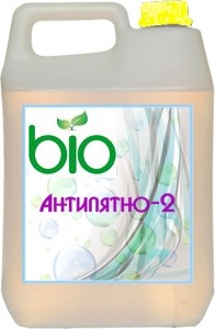 Антипятно-2 Антипятно-2