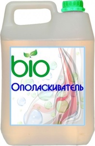 Ополаскиватель Ополаскиватель
