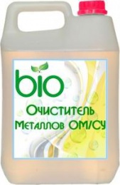 Очиститель металлов ОЗ/СУ Очиститель металлов ОЗ/СУ