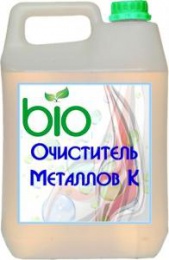 Очиститель металлов К Очиститель металлов К