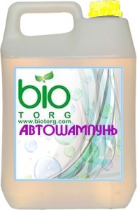 Автошампунь Автошампунь