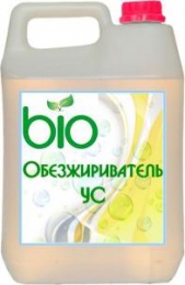 Обезжириватель УС Обезжириватель УС