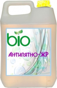 Антипятно-ЖР Антипятно-ЖР