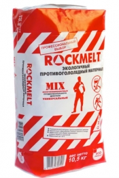 Противогололедный реагент Rockmelt (Рокмелт) MIX, эффективность -25°с Противогололедный реагент Rockmelt (Рокмелт) MIX, эффективность -25°с